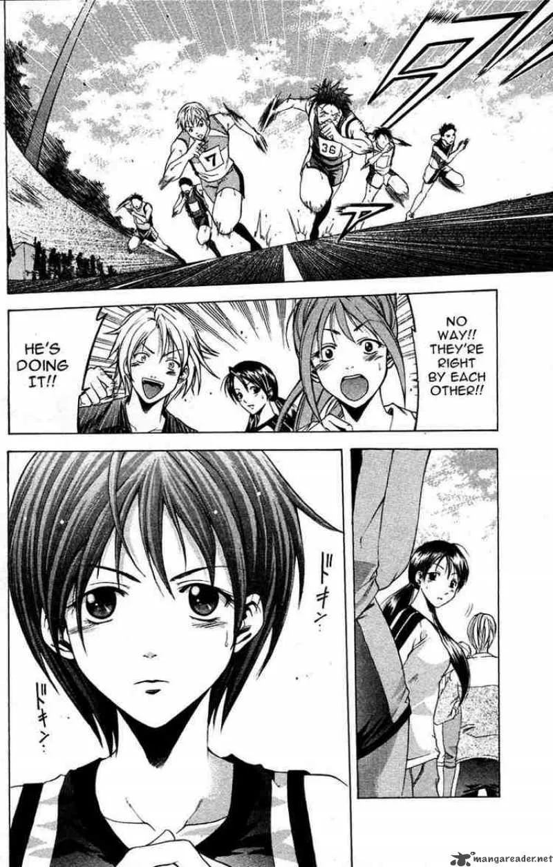 Suzuka Chapter 27 page 16