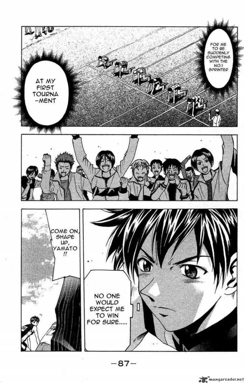 Suzuka Chapter 27 page 5