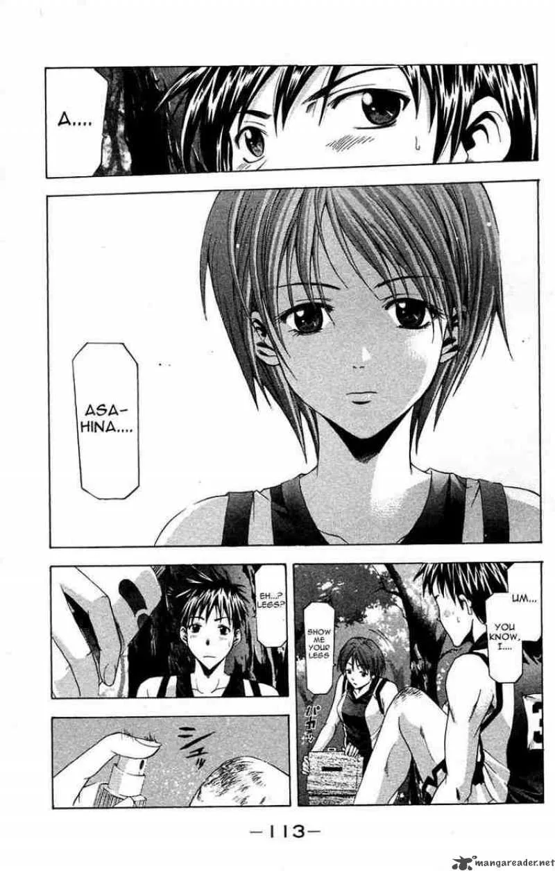 Suzuka Chapter 28 page 11