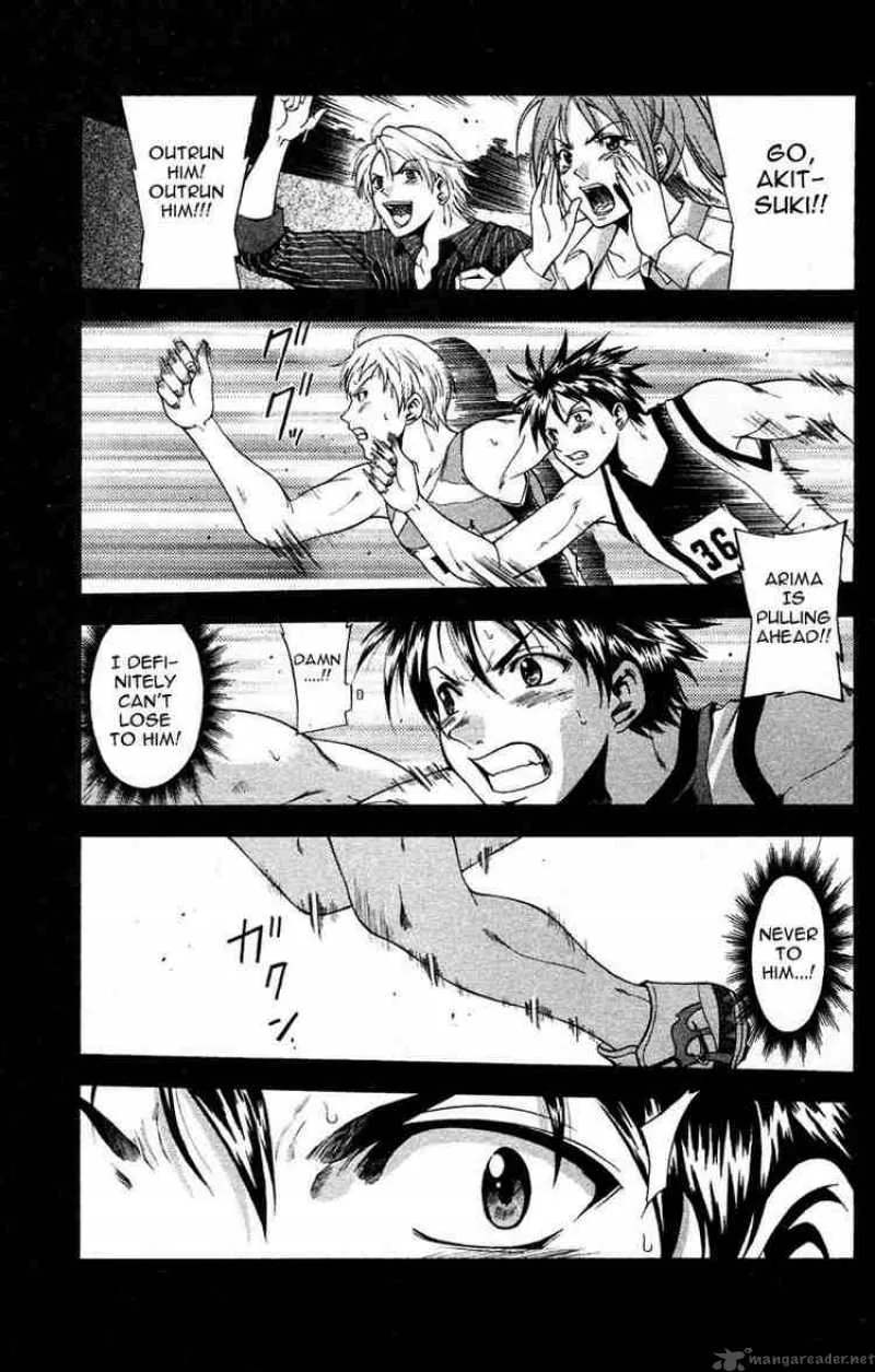 Suzuka Chapter 28 page 3