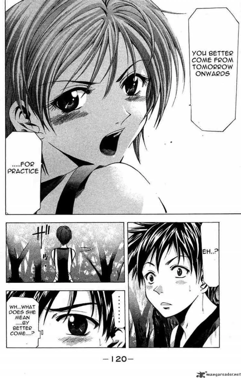 Suzuka Chapter 28 page 18