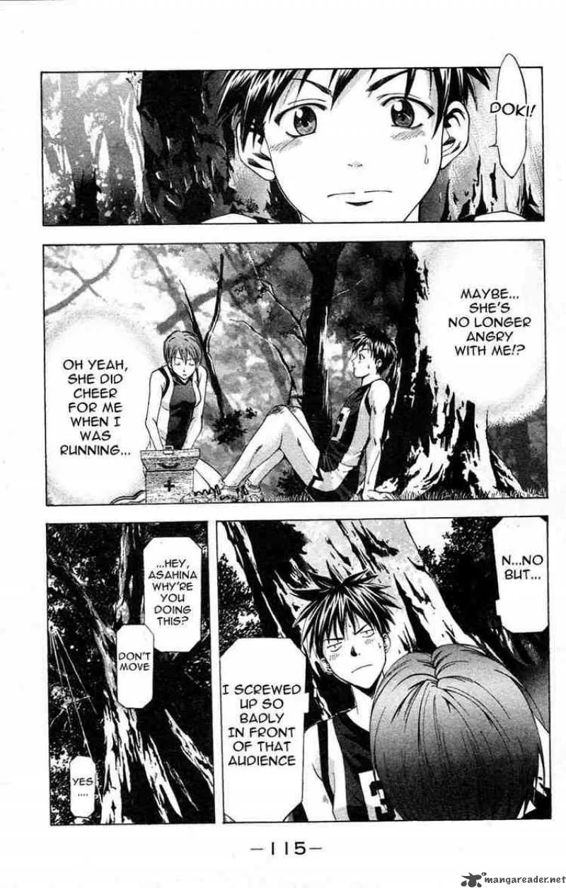 Suzuka Chapter 28 page 13