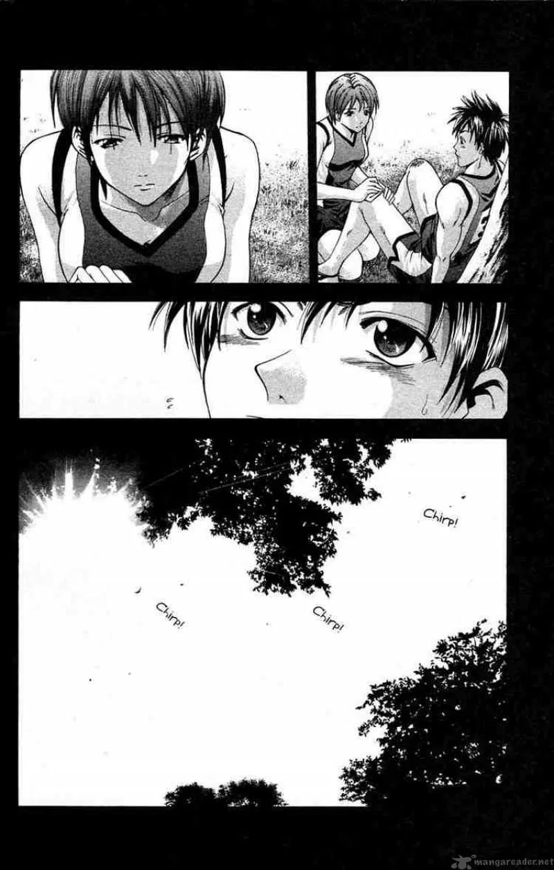 Suzuka Chapter 28 page 14