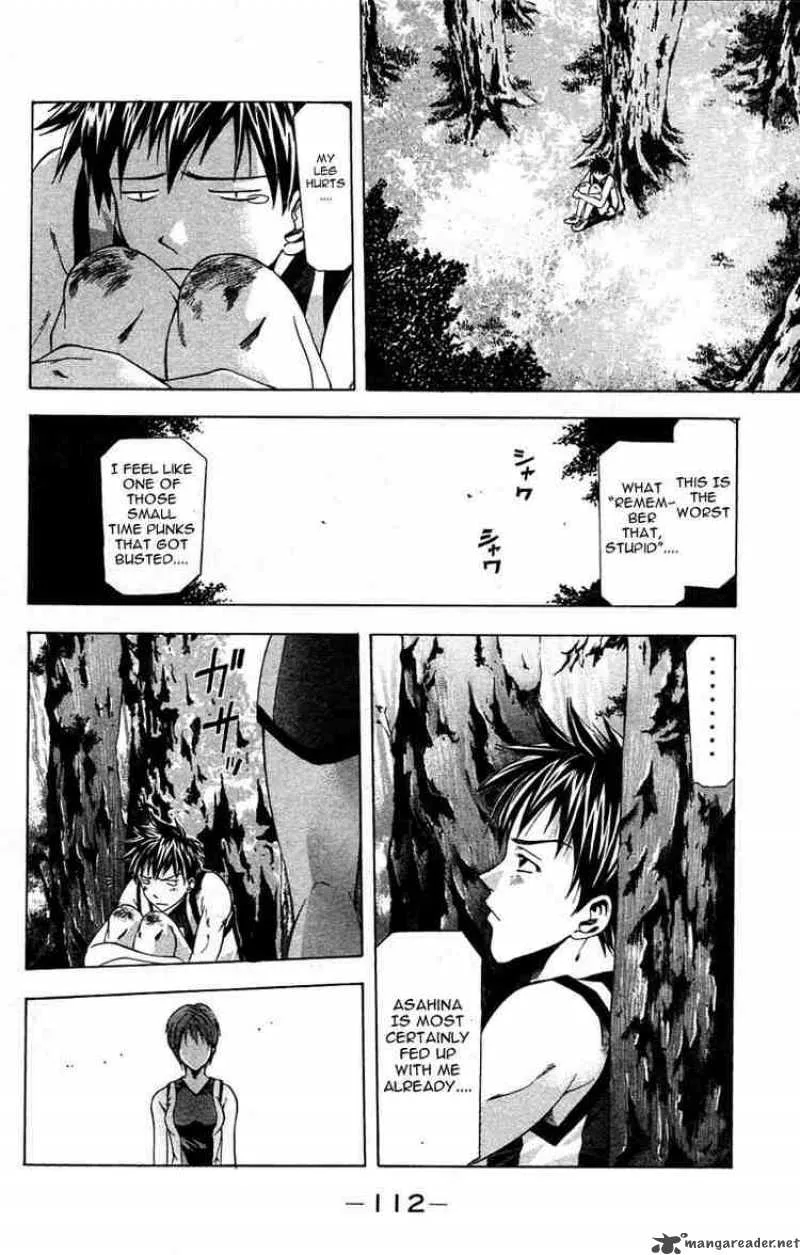 Suzuka Chapter 28 page 10