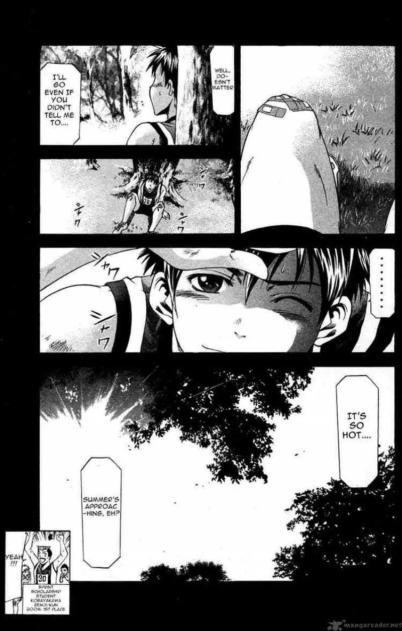 Suzuka Chapter 28 page 19