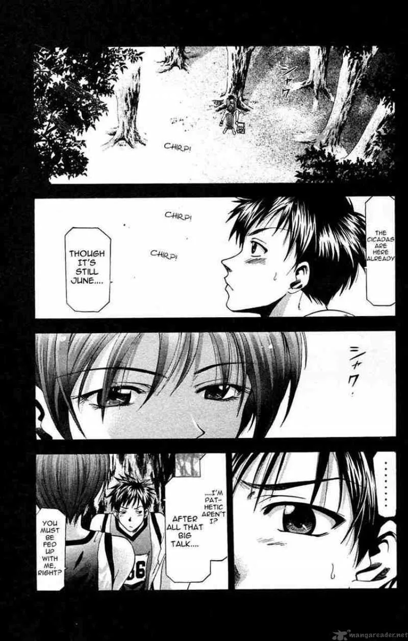 Suzuka Chapter 28 page 15