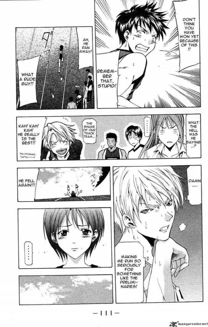 Suzuka Chapter 28 page 9
