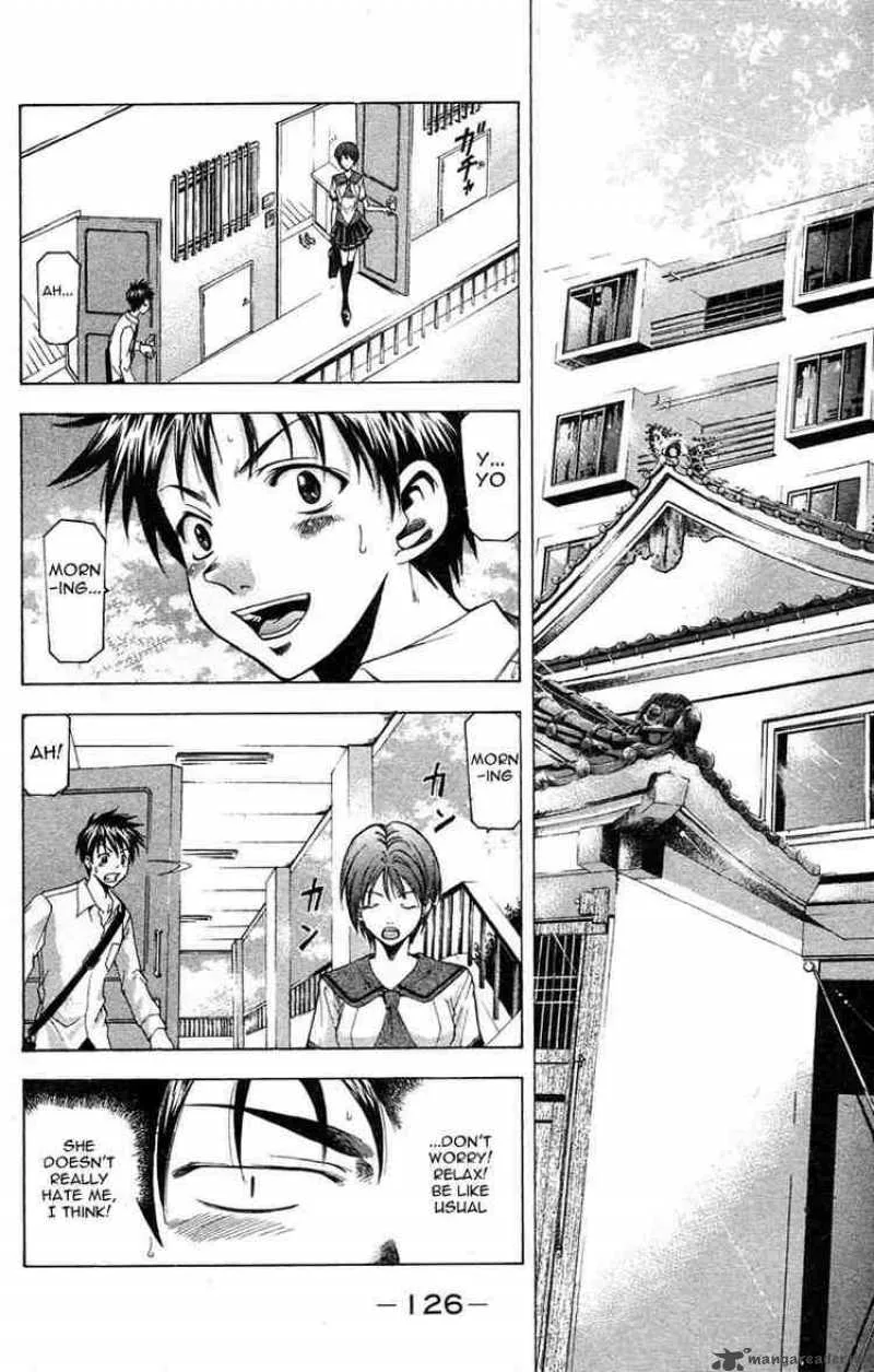 Suzuka Chapter 29 page 4