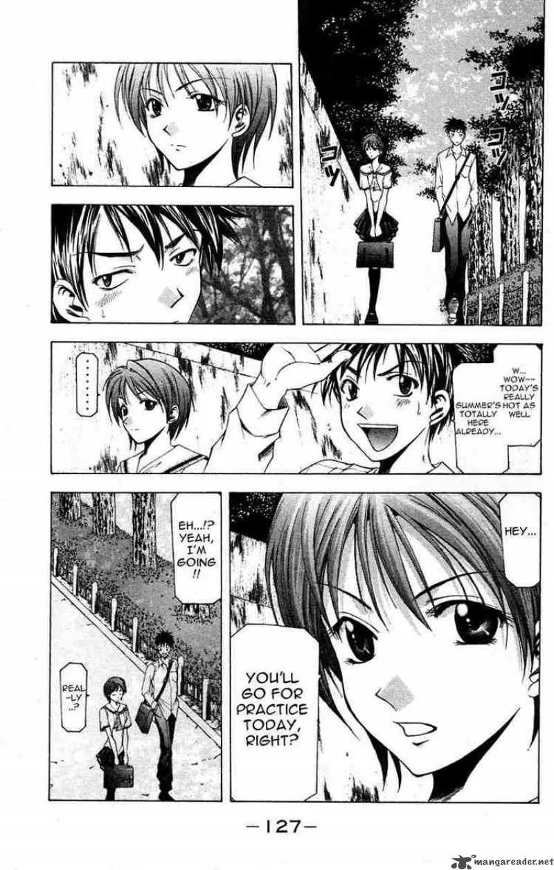 Suzuka Chapter 29 page 5