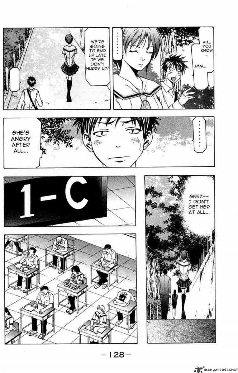 Suzuka Chapter 29 page 6