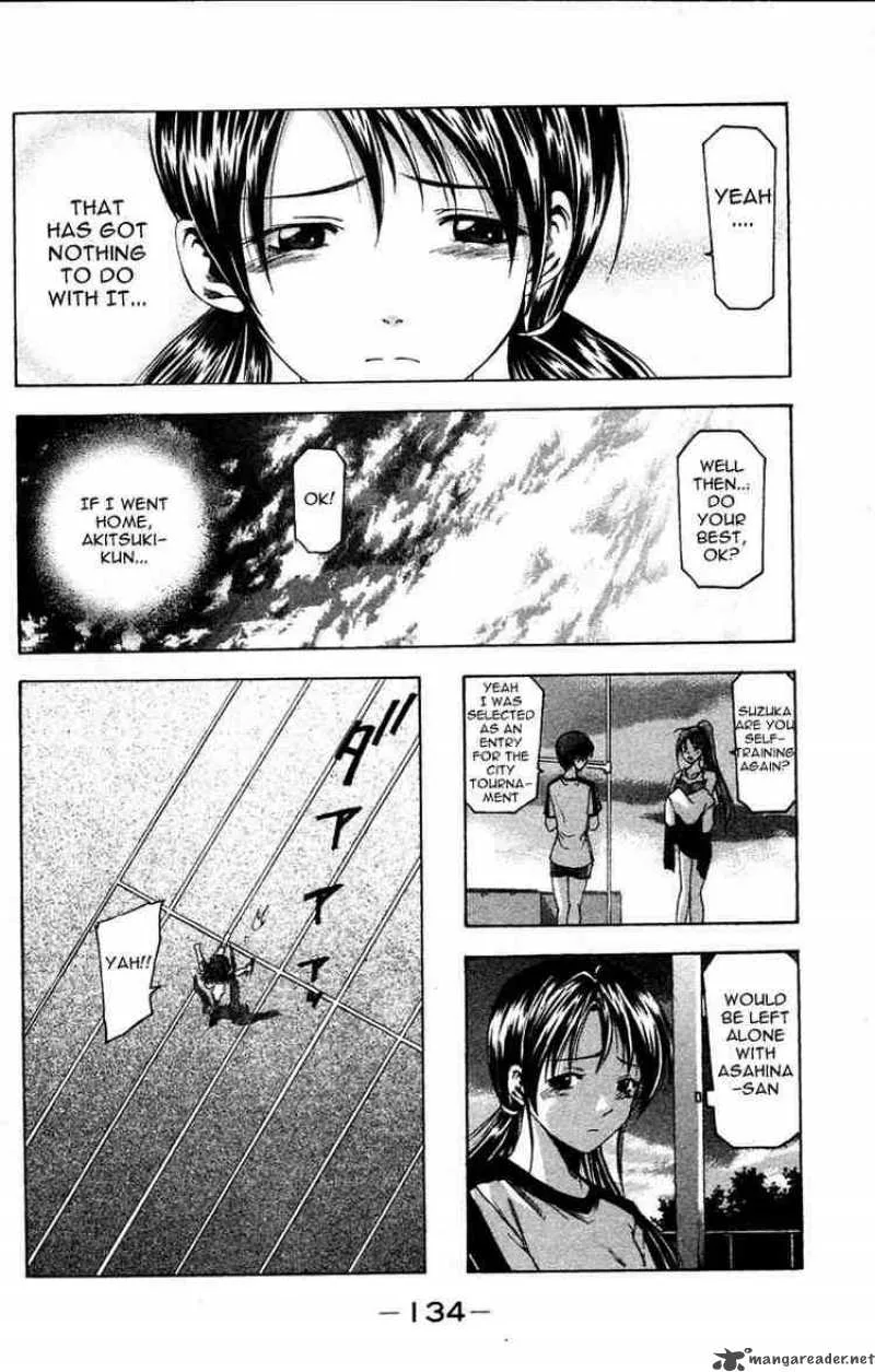 Suzuka Chapter 29 page 12