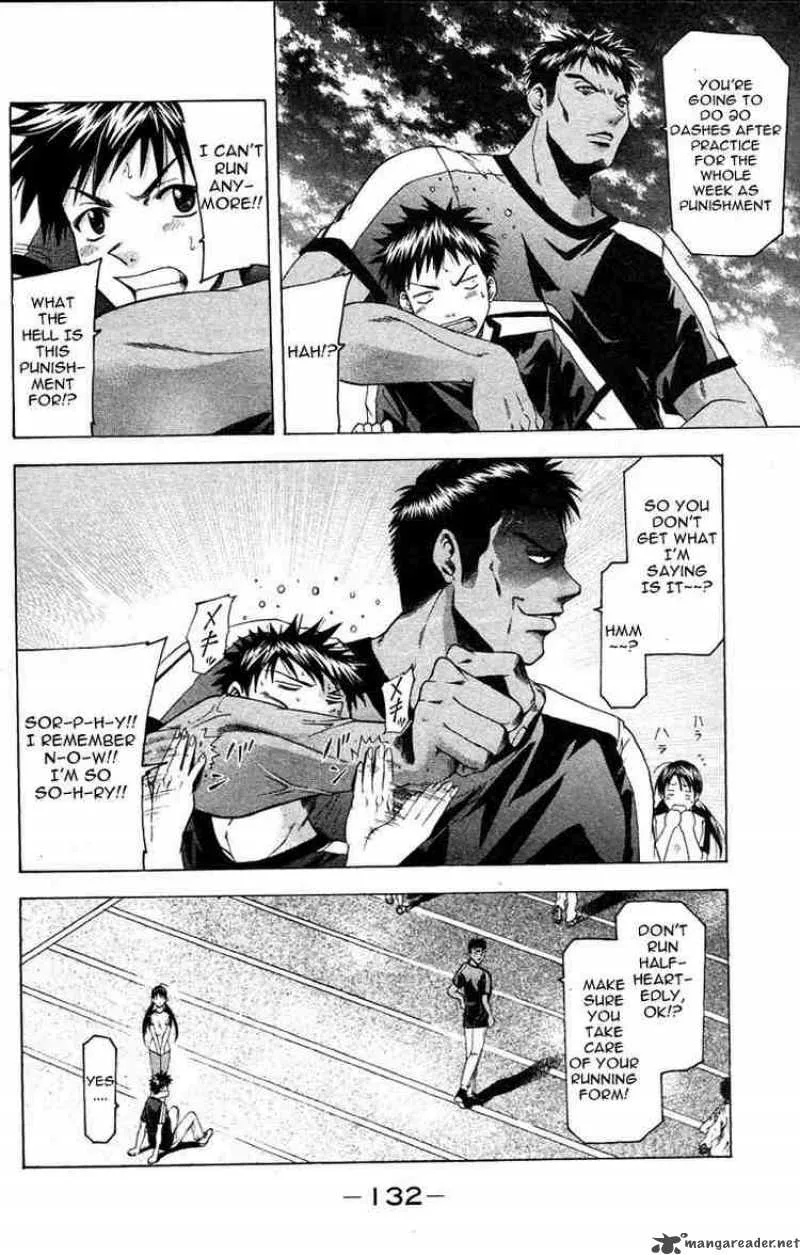 Suzuka Chapter 29 page 10