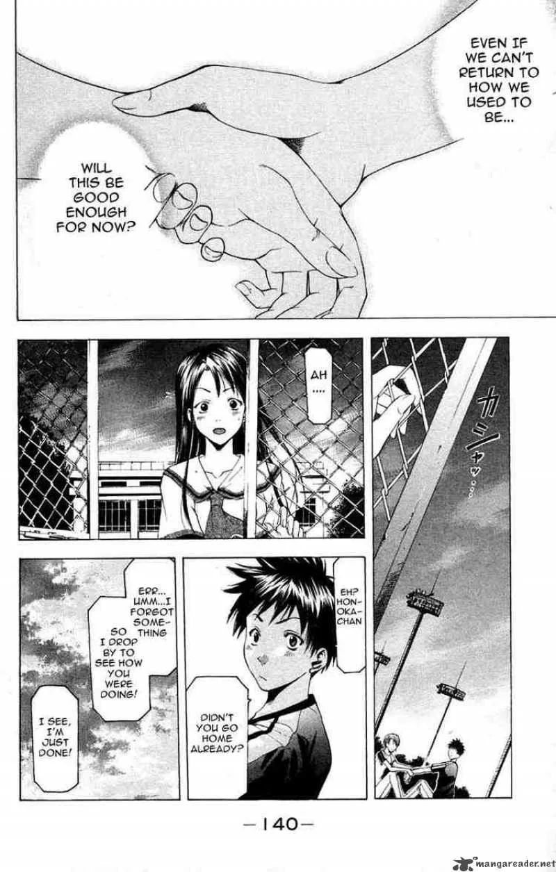 Suzuka Chapter 29 page 18