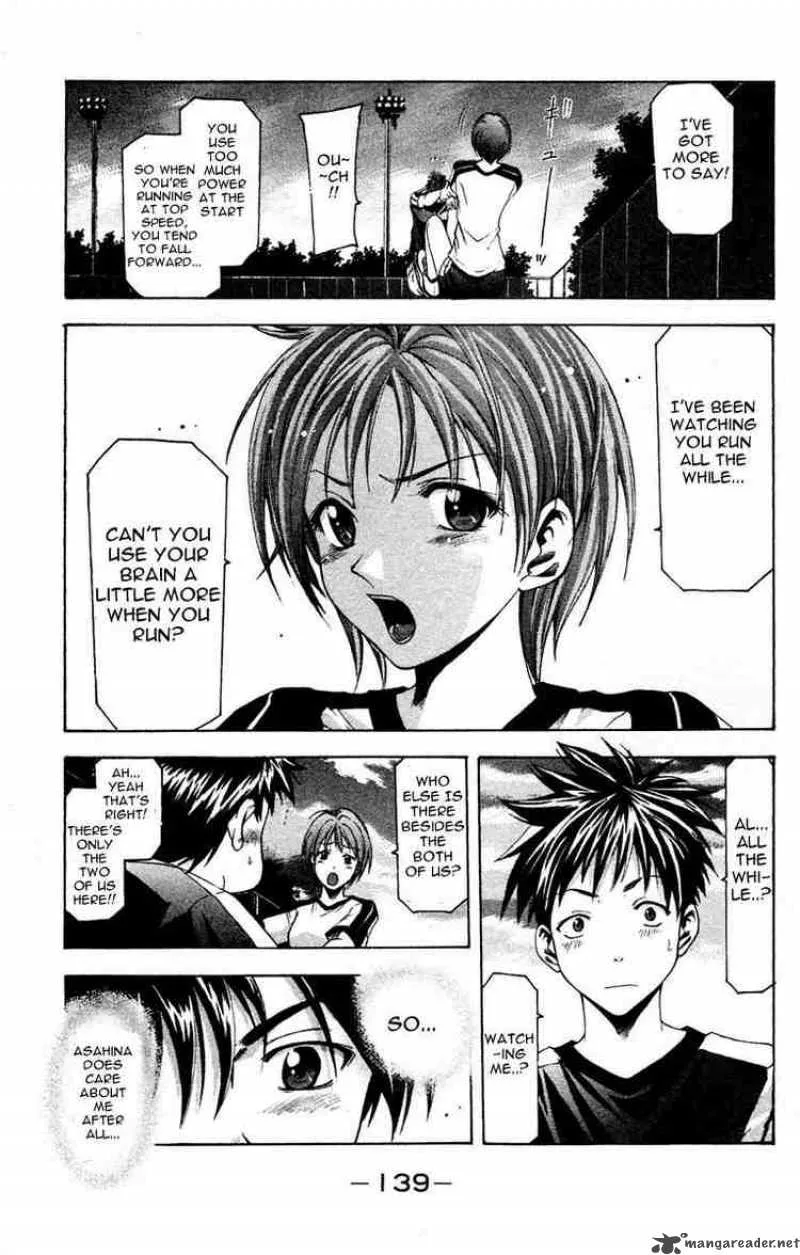 Suzuka Chapter 29 page 17