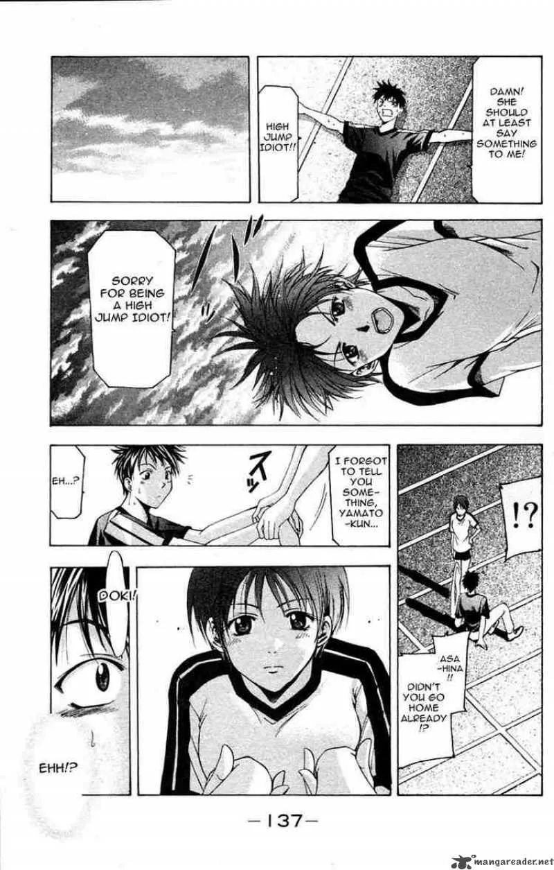 Suzuka Chapter 29 page 15