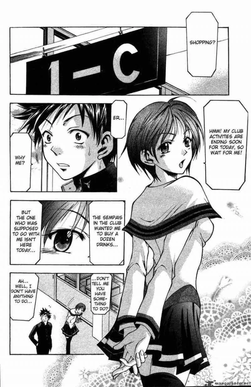 Suzuka Chapter 3 page 4
