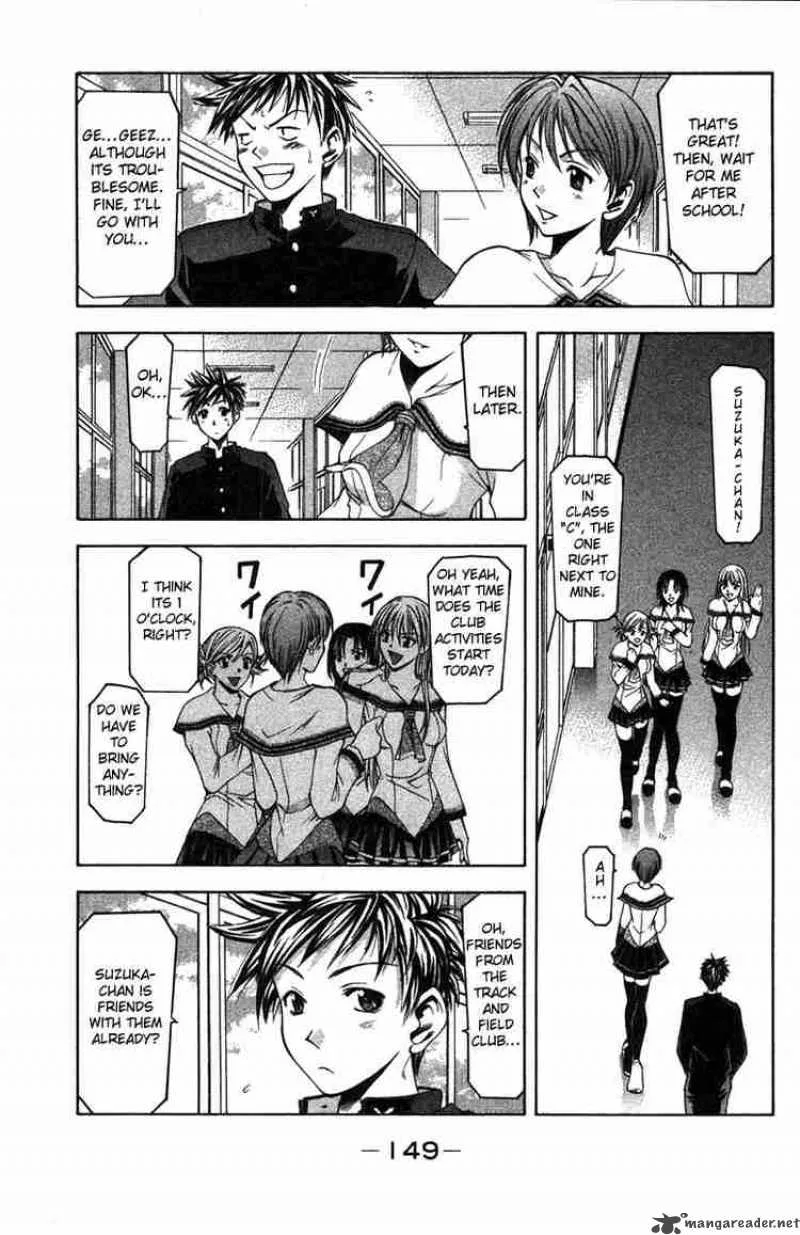 Suzuka Chapter 3 page 5