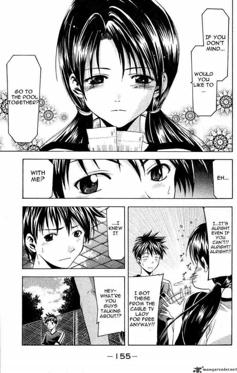 Suzuka Chapter 30 page 13