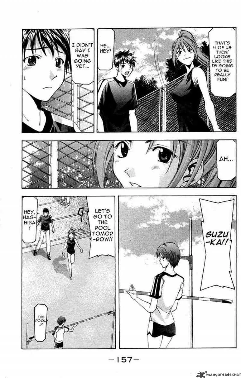 Suzuka Chapter 30 page 15