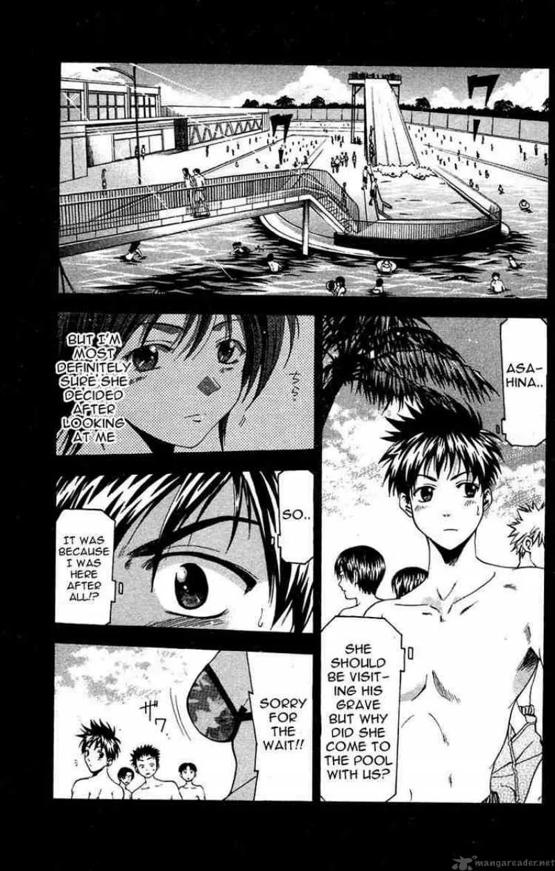 Suzuka Chapter 31 page 1
