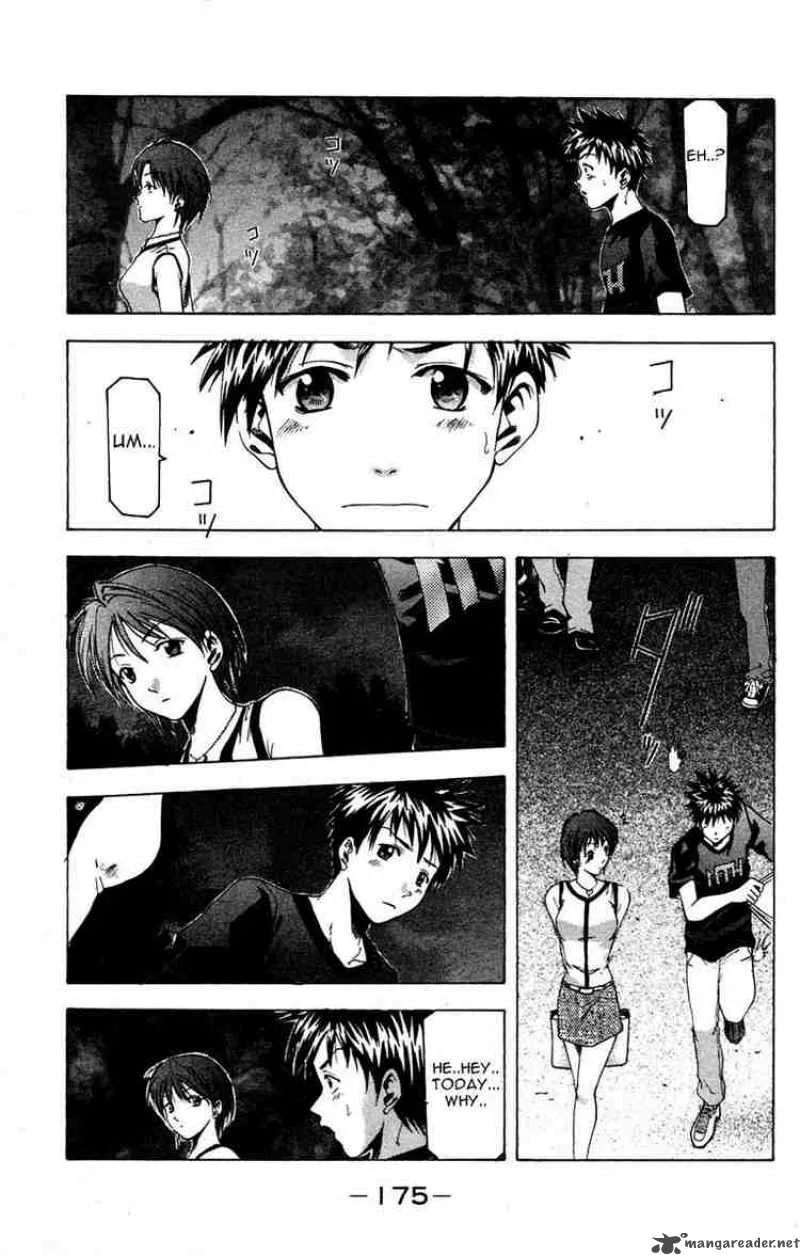 Suzuka Chapter 31 page 13
