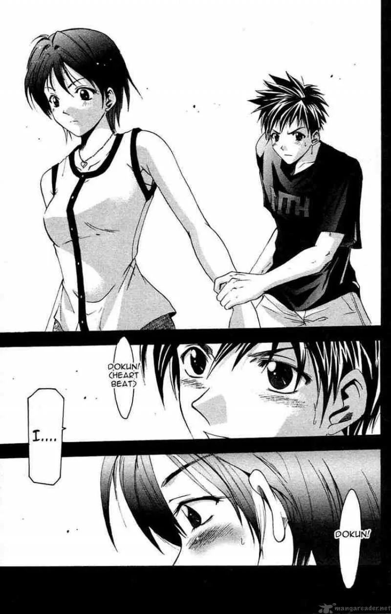 Suzuka Chapter 31 page 17