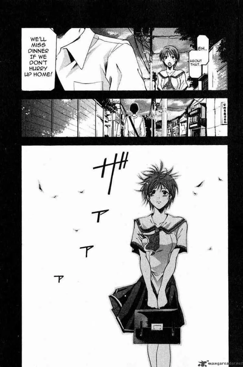 Suzuka Chapter 32 page 21