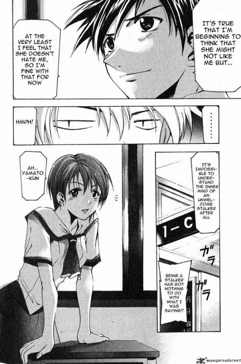 Suzuka Chapter 32 page 8