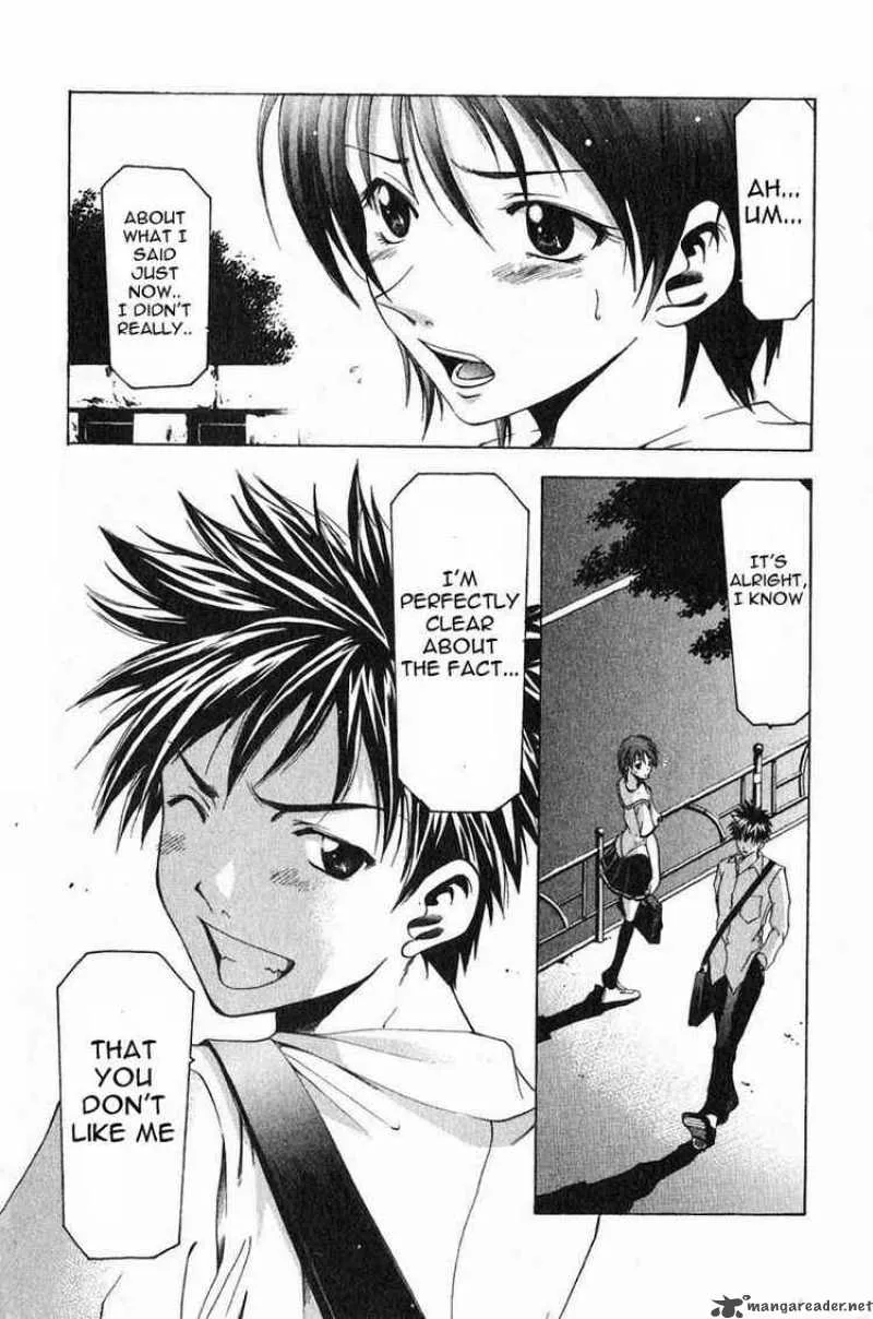 Suzuka Chapter 32 page 20