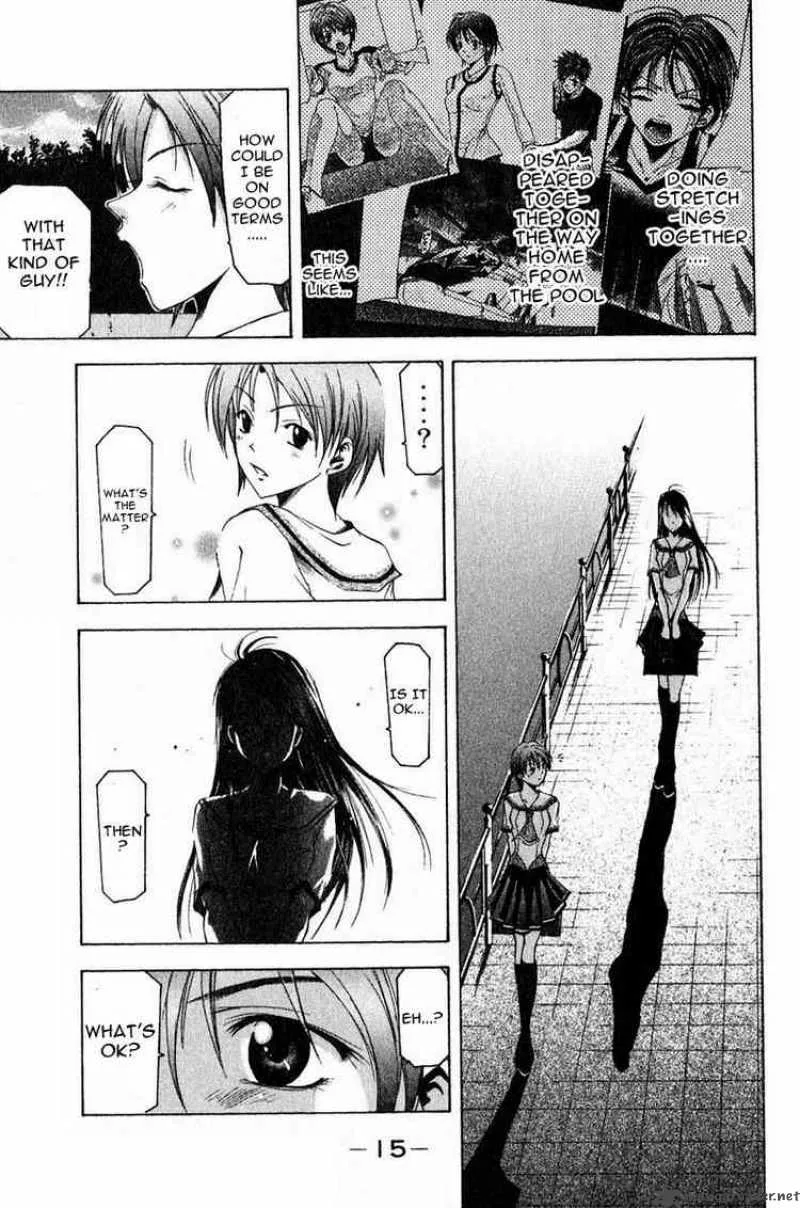 Suzuka Chapter 32 page 15