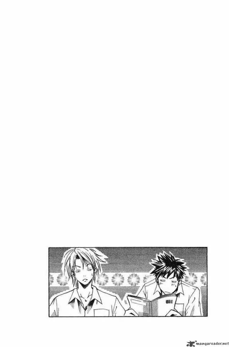 Suzuka Chapter 33 page 3