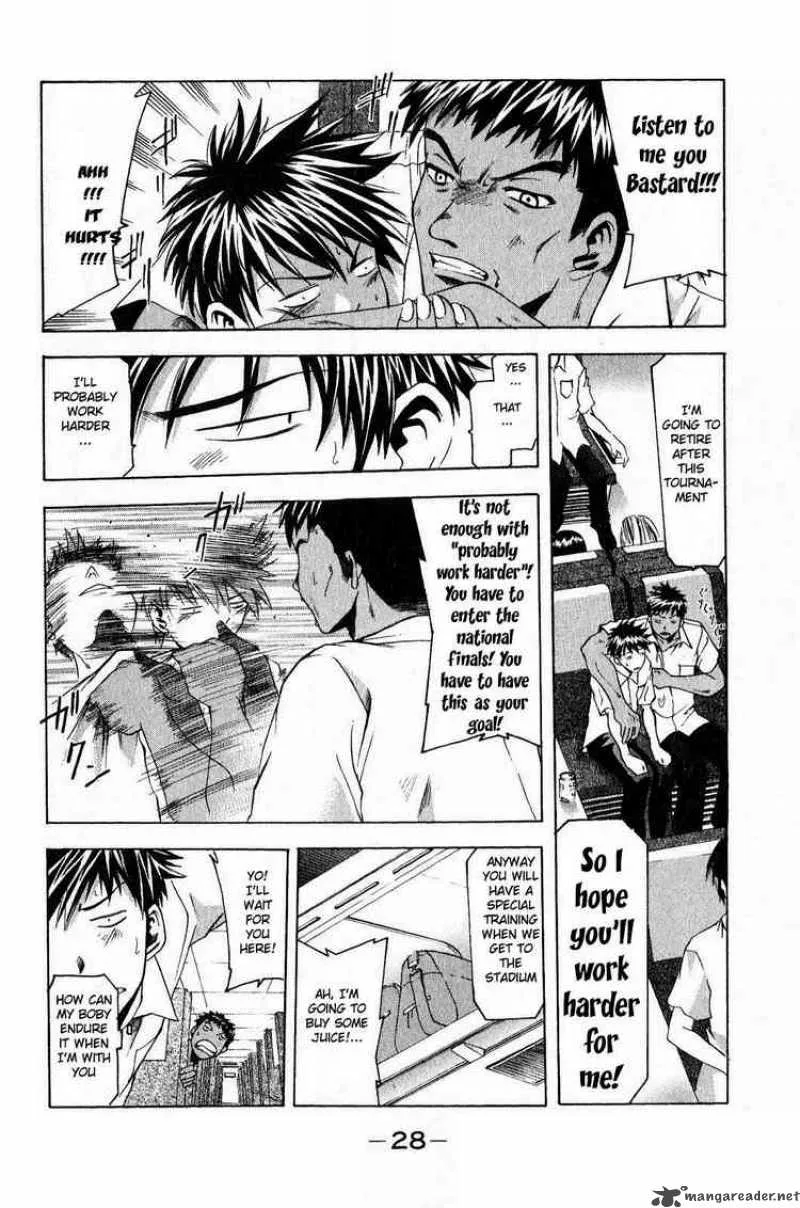 Suzuka Chapter 33 page 5