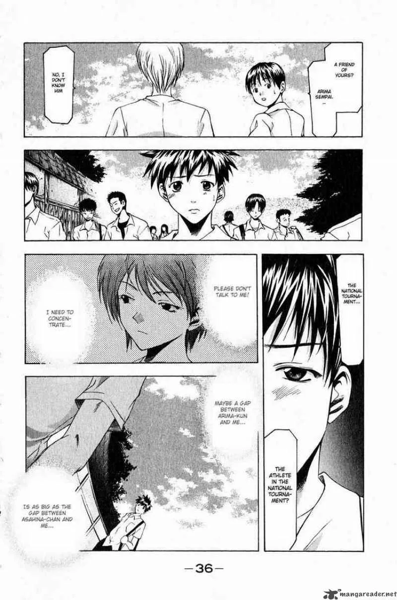 Suzuka Chapter 33 page 13