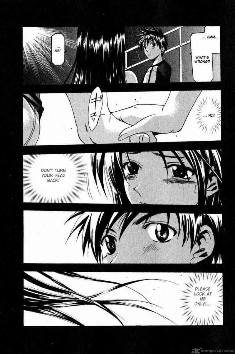 Suzuka Chapter 33 page 26