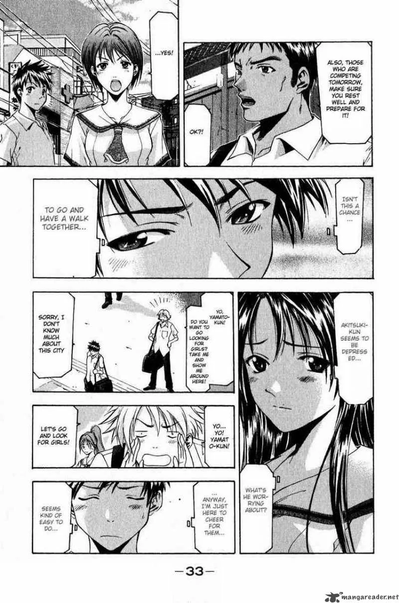 Suzuka Chapter 33 page 10