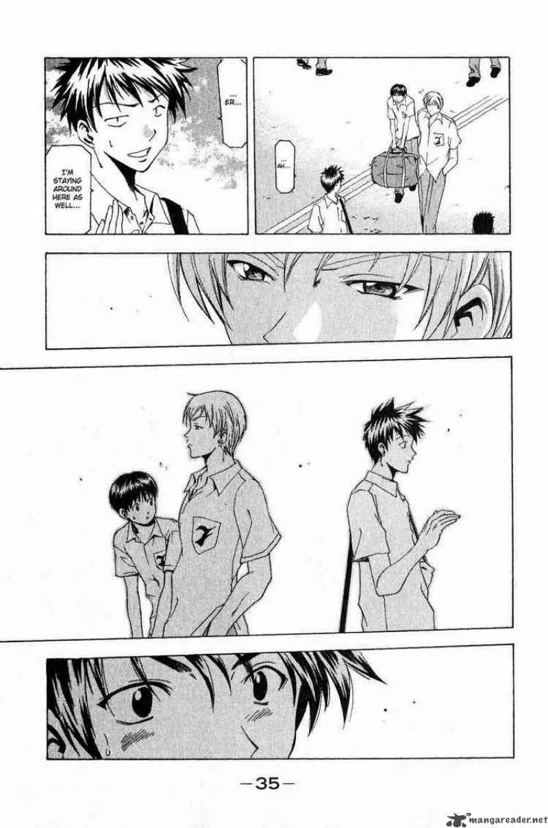 Suzuka Chapter 33 page 12