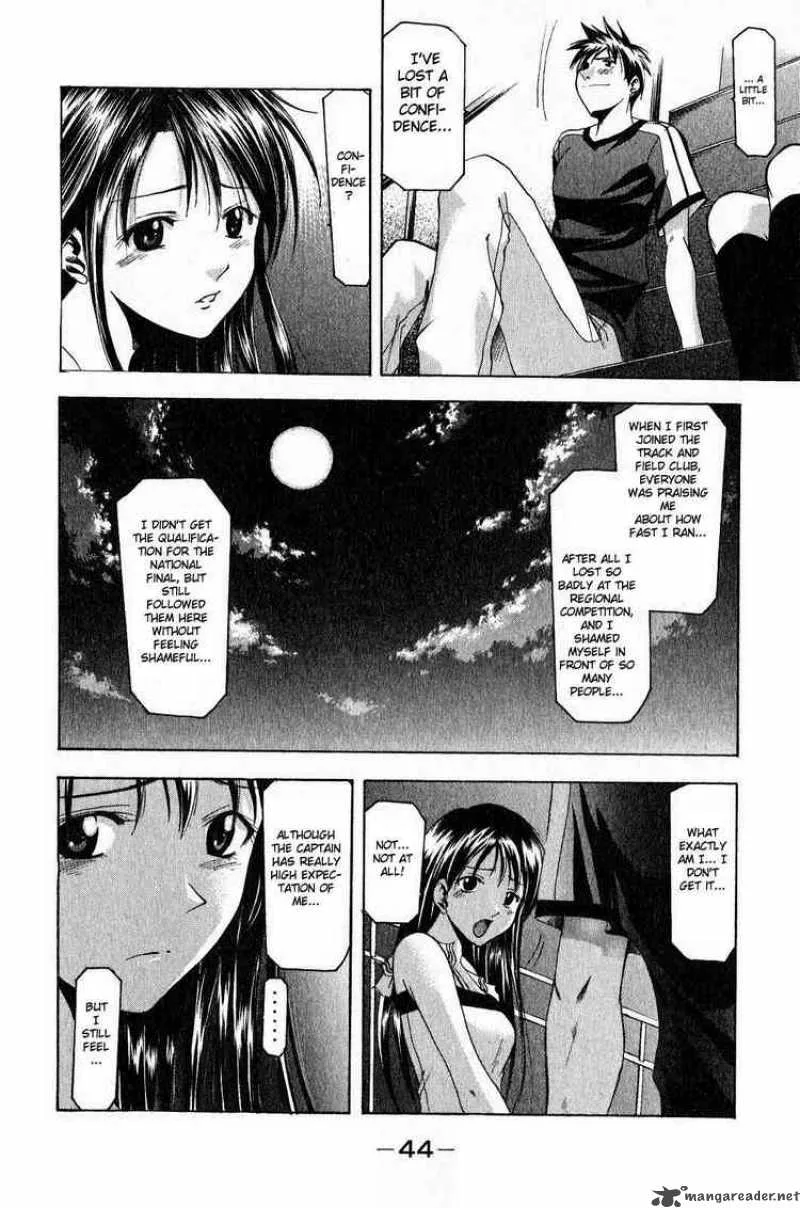 Suzuka Chapter 33 page 21