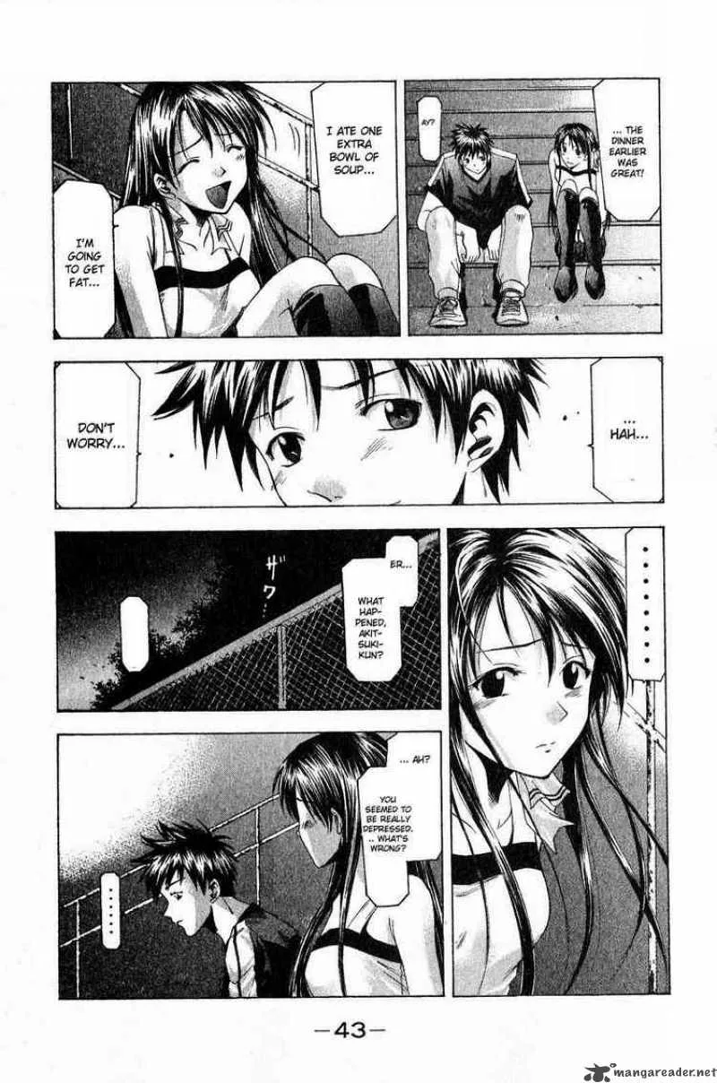 Suzuka Chapter 33 page 20