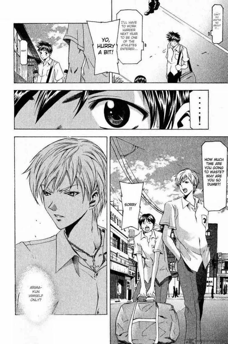 Suzuka Chapter 33 page 11