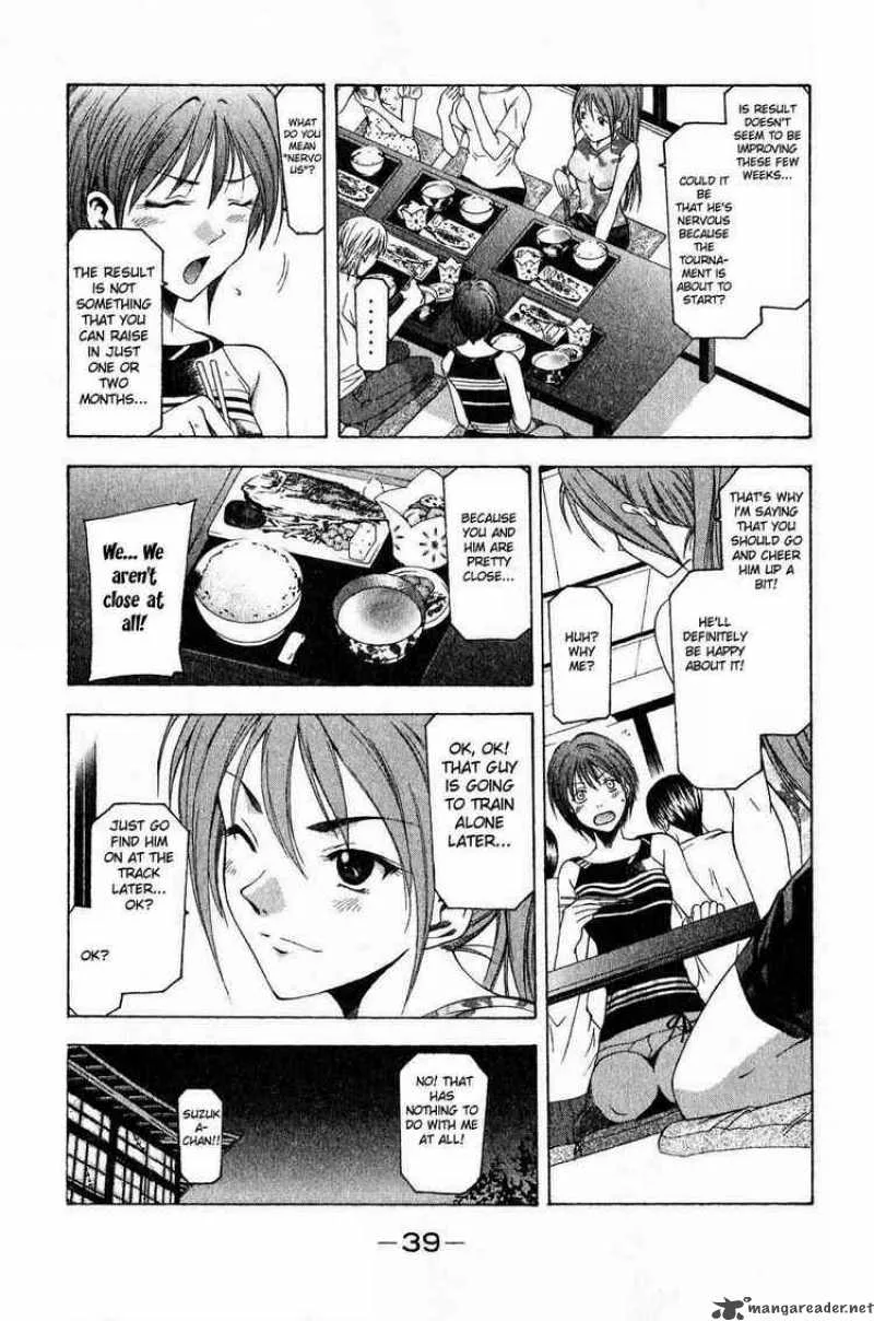 Suzuka Chapter 33 page 16