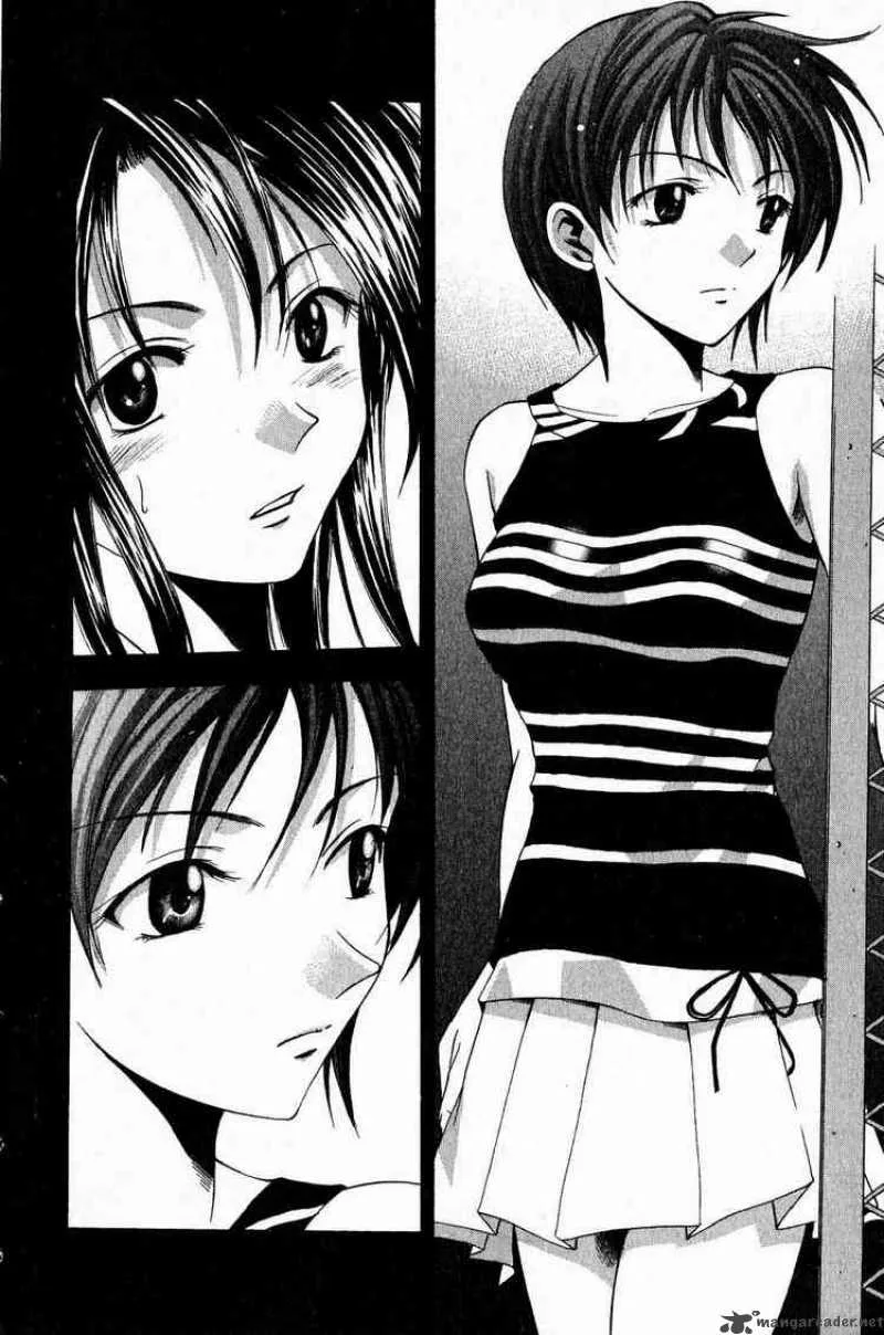 Suzuka Chapter 33 page 25