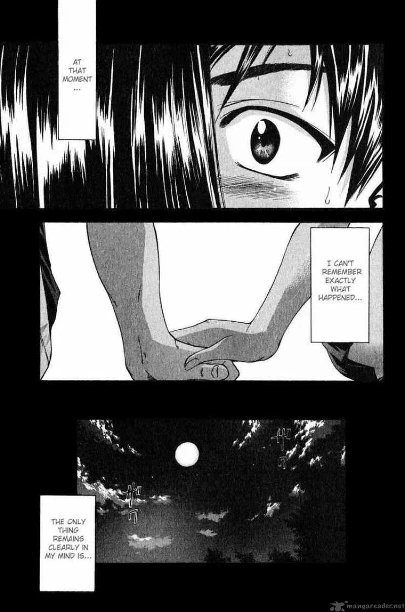 Suzuka Chapter 34 page 1