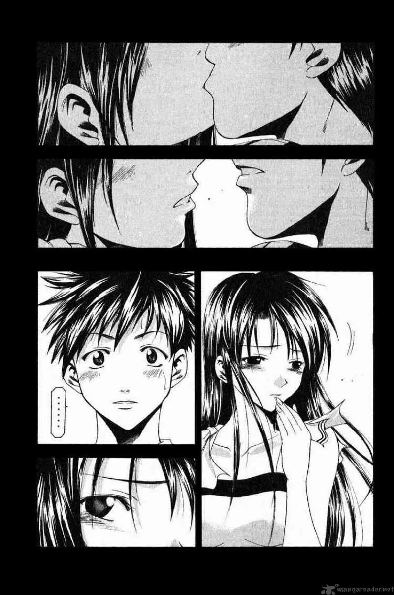 Suzuka Chapter 34 page 3
