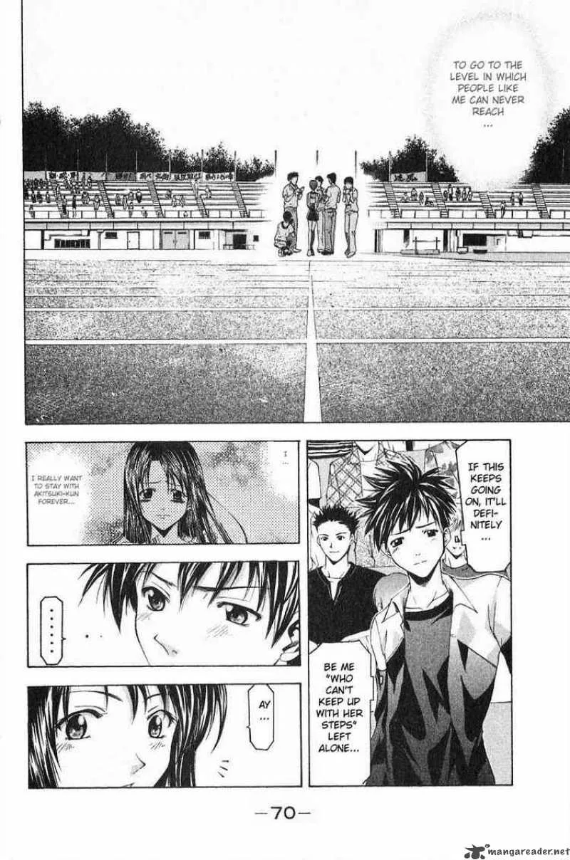 Suzuka Chapter 34 page 18