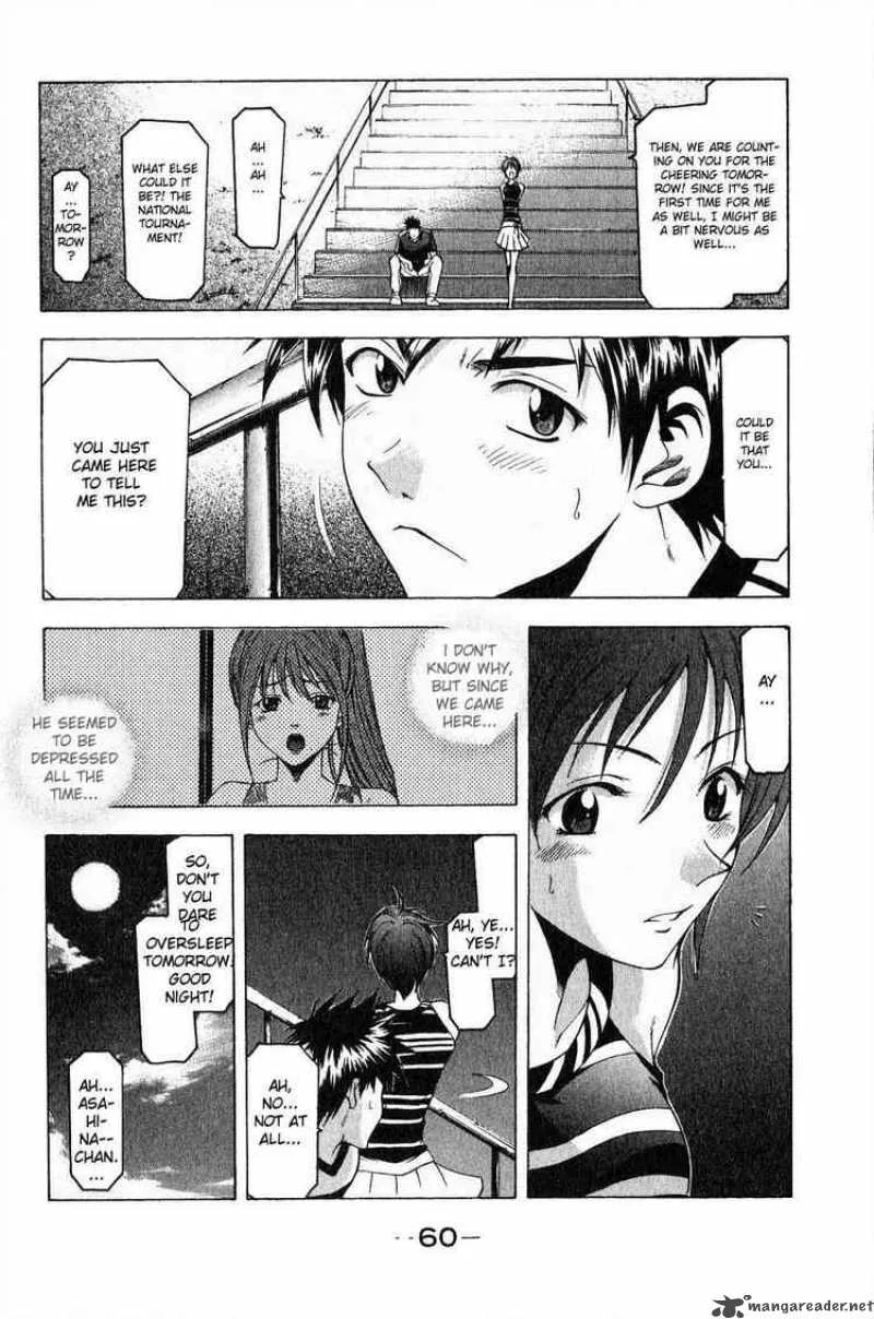 Suzuka Chapter 34 page 8