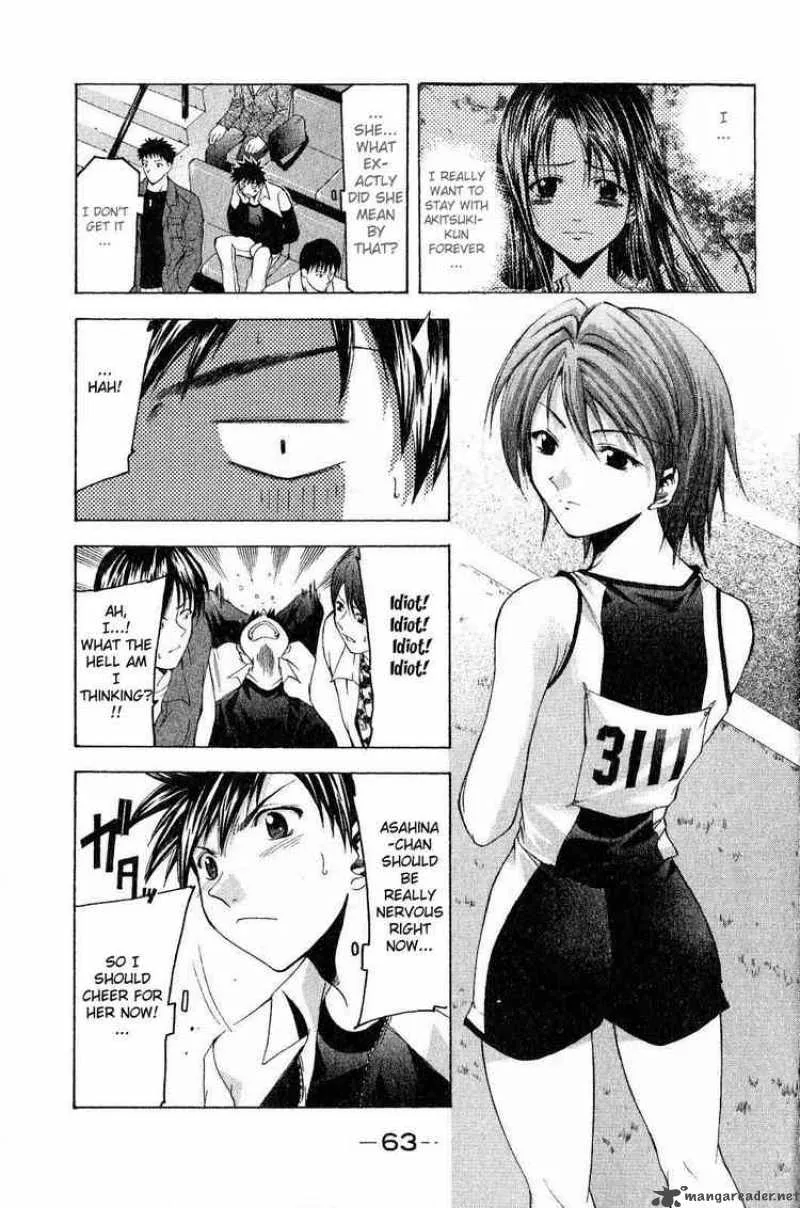 Suzuka Chapter 34 page 11