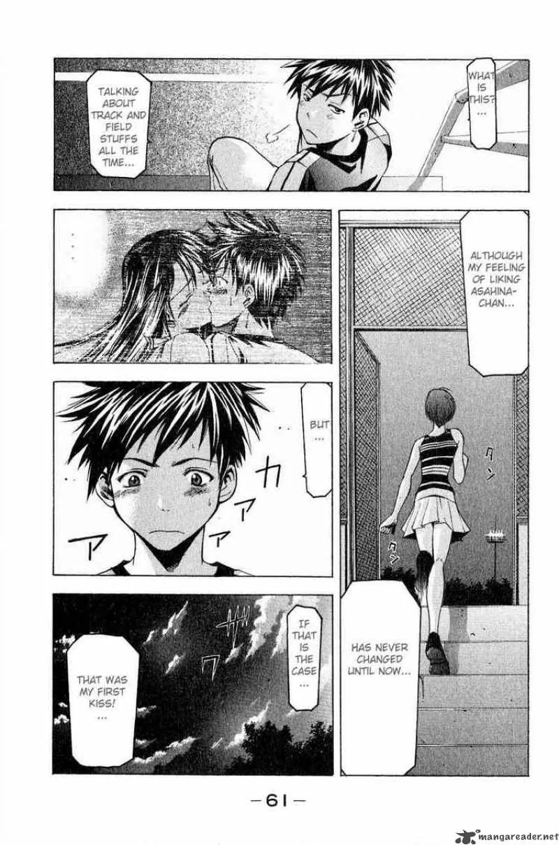 Suzuka Chapter 34 page 9
