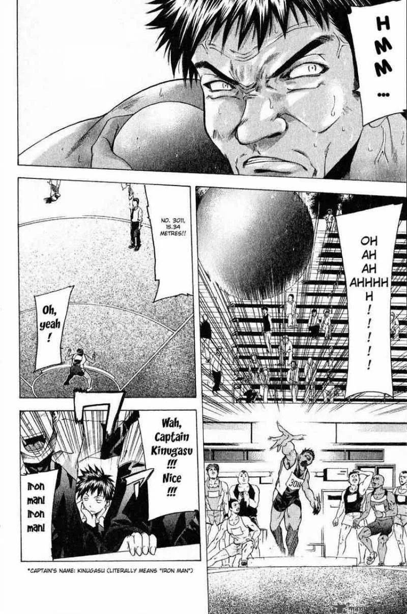 Suzuka Chapter 34 page 10