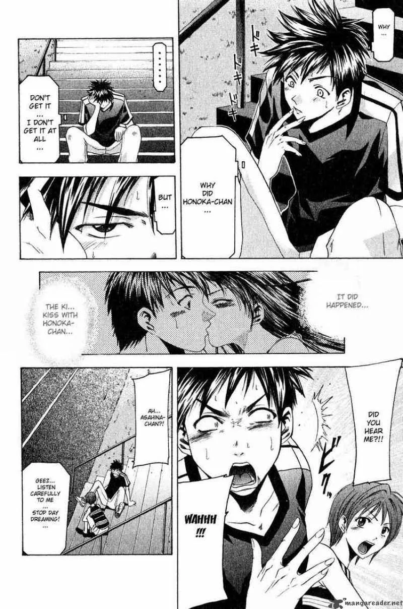 Suzuka Chapter 34 page 6