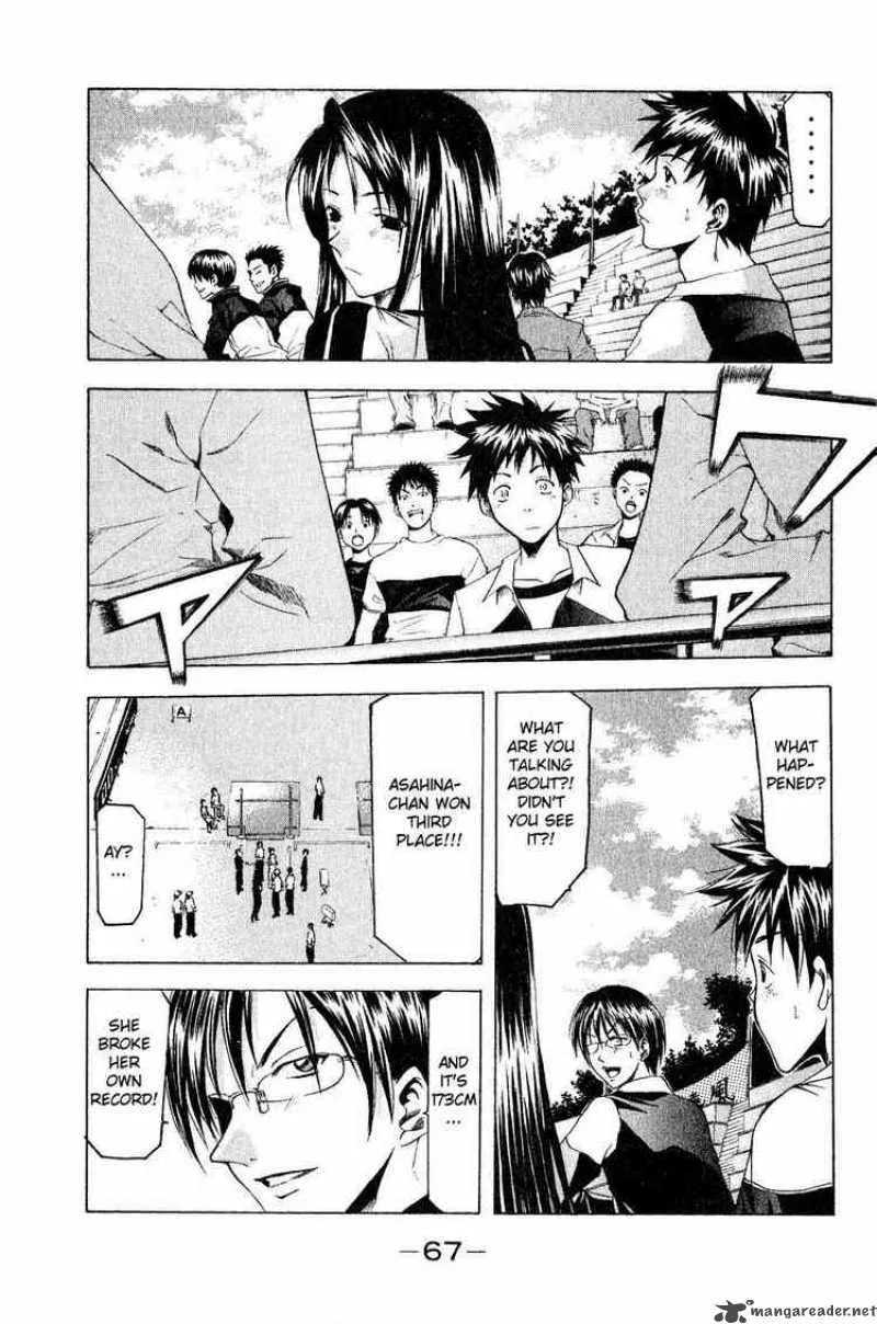 Suzuka Chapter 34 page 15
